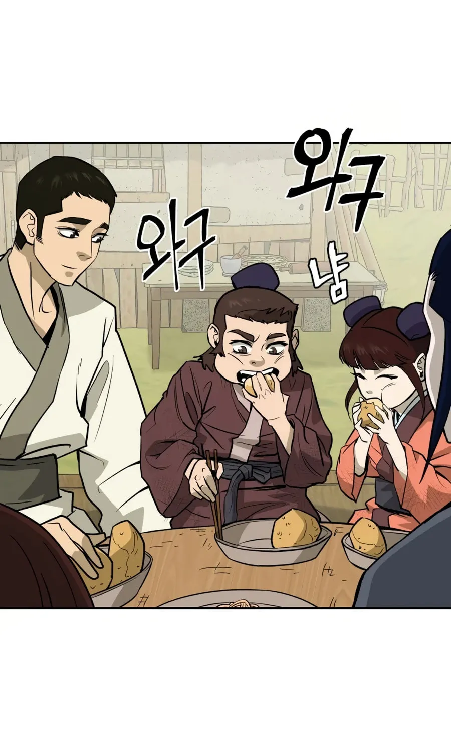 Read Administrator Kang Jin Lee chapter 12 image 22 on Lezhin