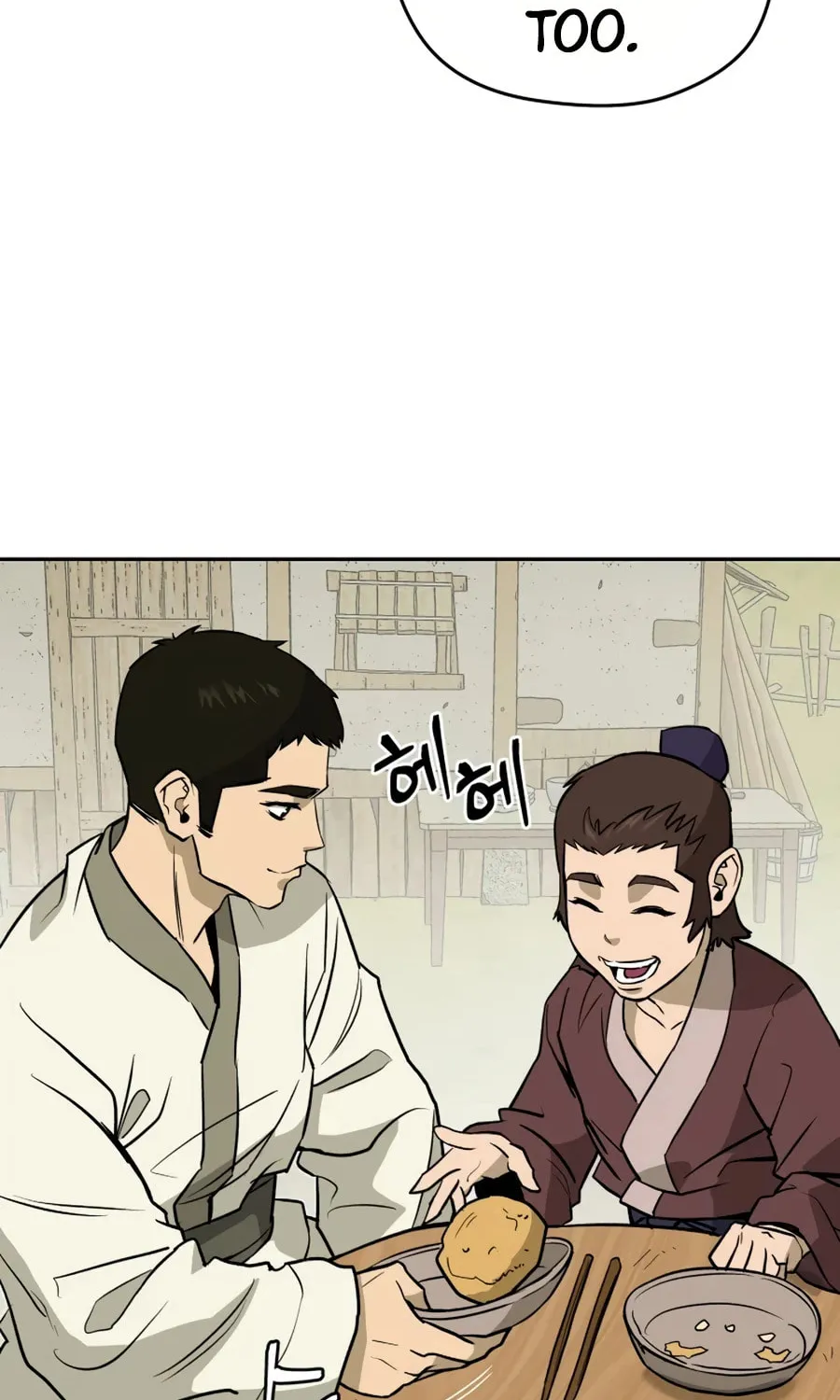 Read Administrator Kang Jin Lee chapter 12 image 34 on Lezhin