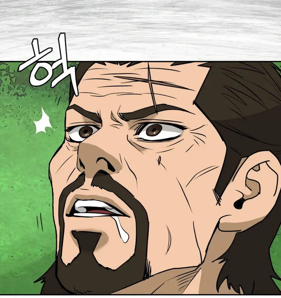 Read Administrator Kang Jin Lee chapter 12 image 62 on Lezhin