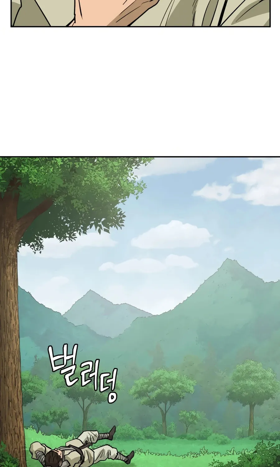 Read Administrator Kang Jin Lee chapter 12 image 65 on Lezhin