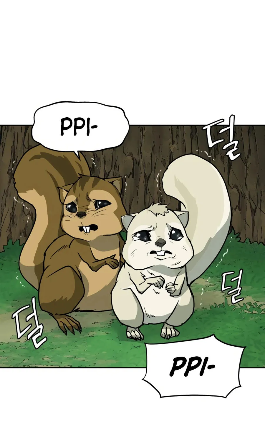 Read Administrator Kang Jin Lee chapter 12 image 71 on Lezhin