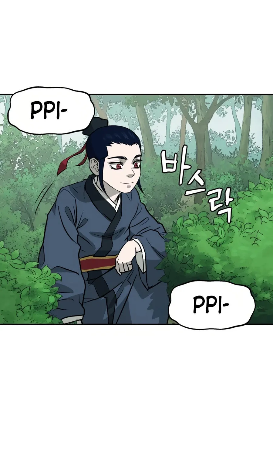 Read Administrator Kang Jin Lee chapter 12 image 72 on Lezhin