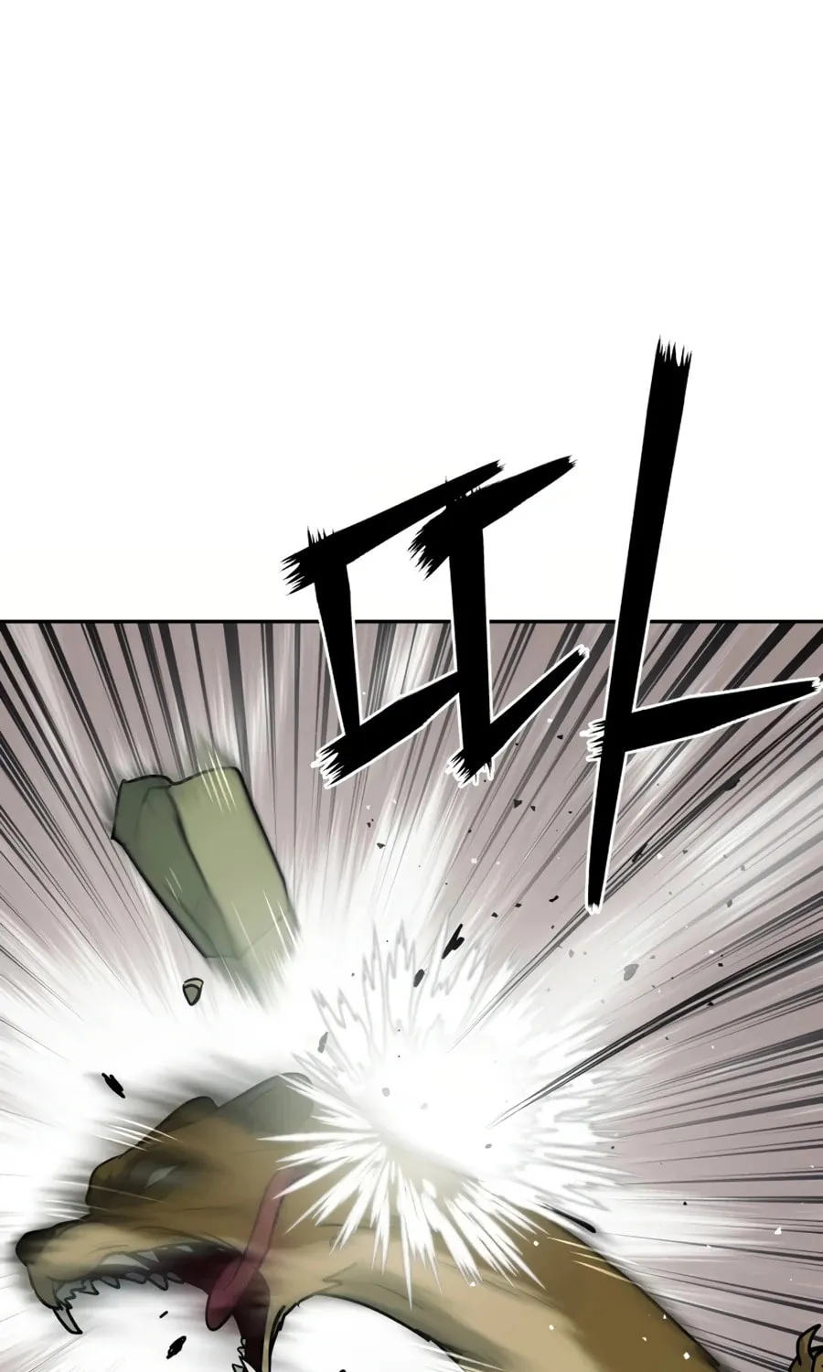Read Administrator Kang Jin Lee chapter 12 image 91 on Lezhin