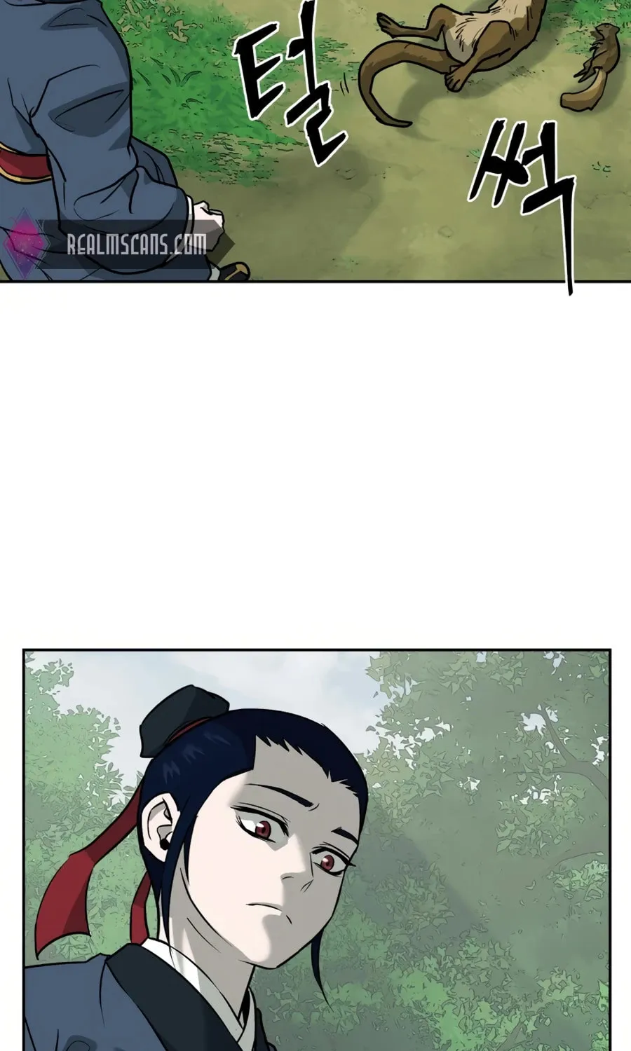 Read Administrator Kang Jin Lee chapter 12 image 93 on Lezhin