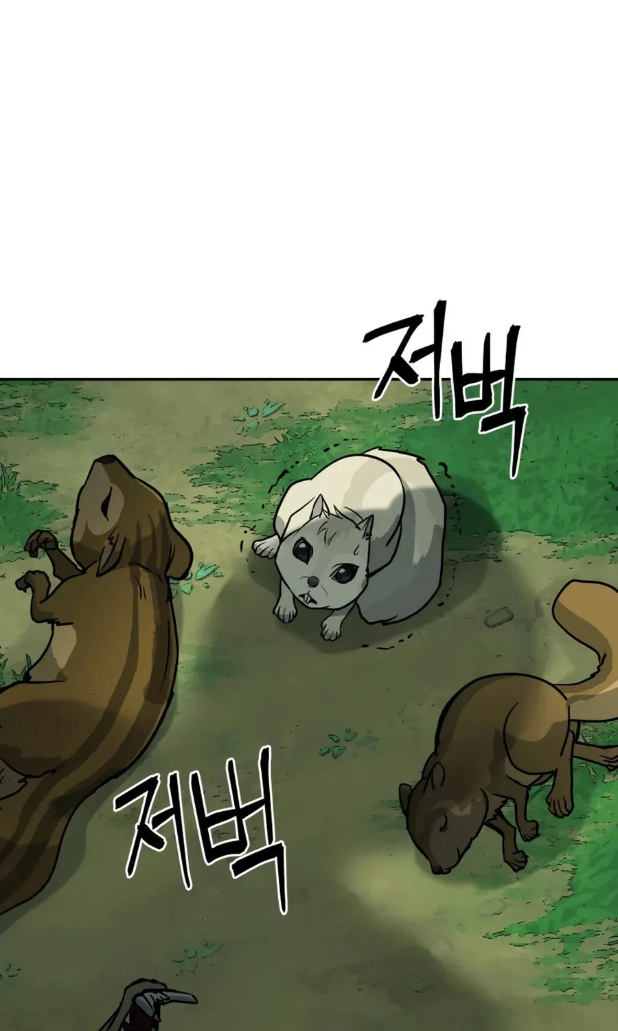 Read Administrator Kang Jin Lee chapter 12 image 95 on Lezhin