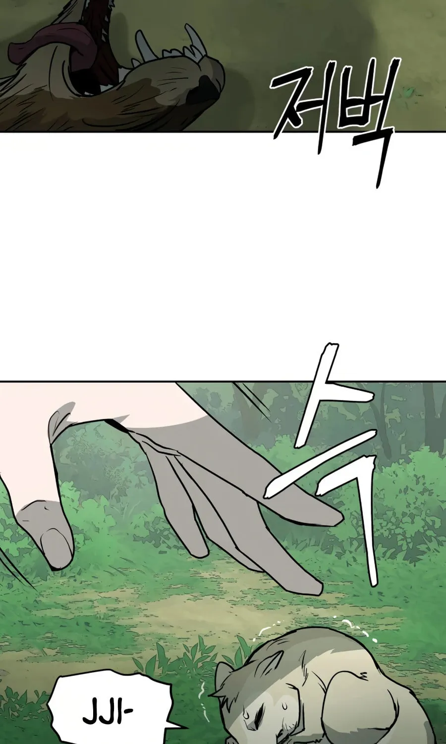 Read Administrator Kang Jin Lee chapter 12 image 96 on Lezhin