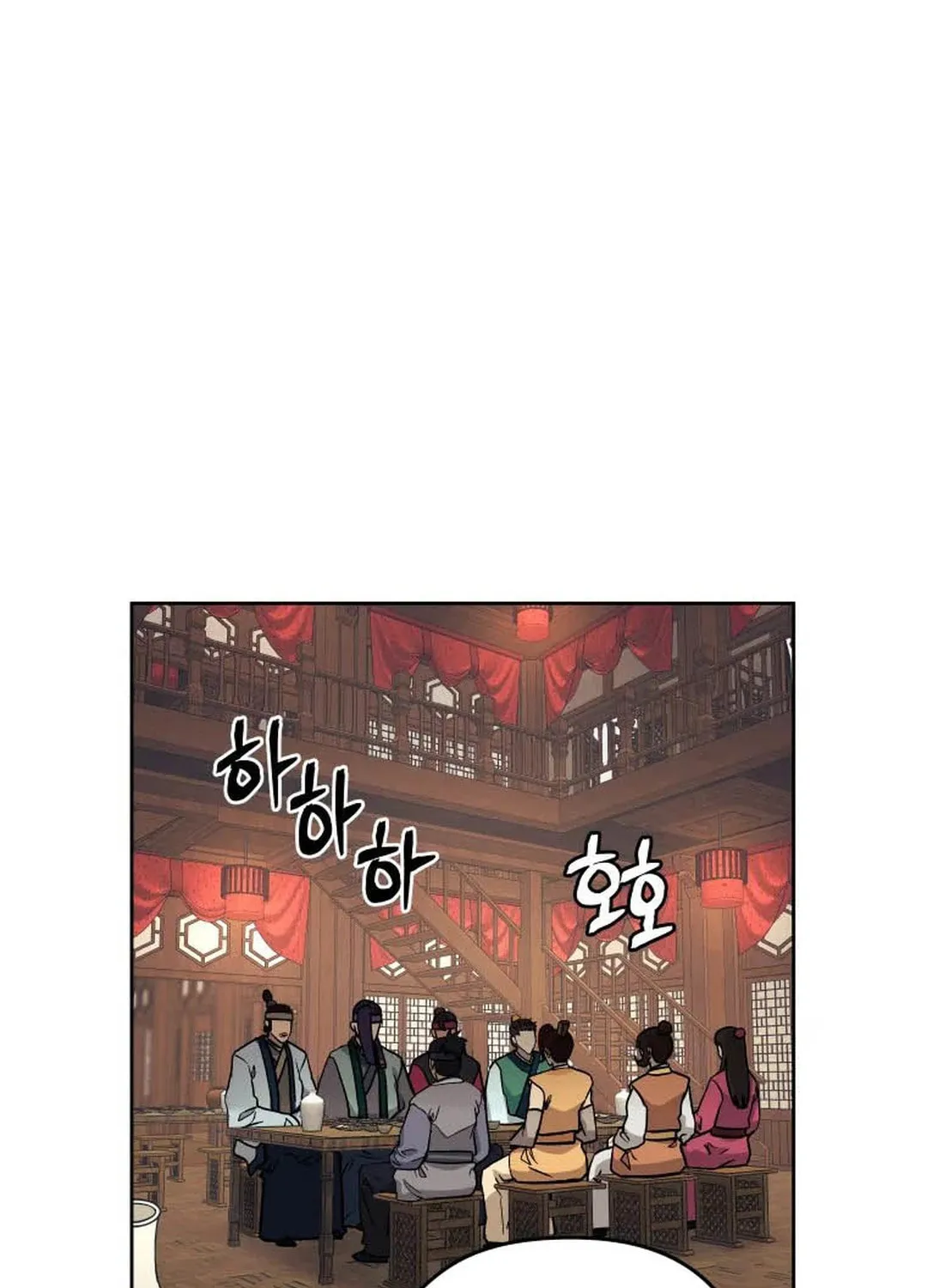 Read Administrator Kang Jin Lee chapter 120 image 45 on Lezhin