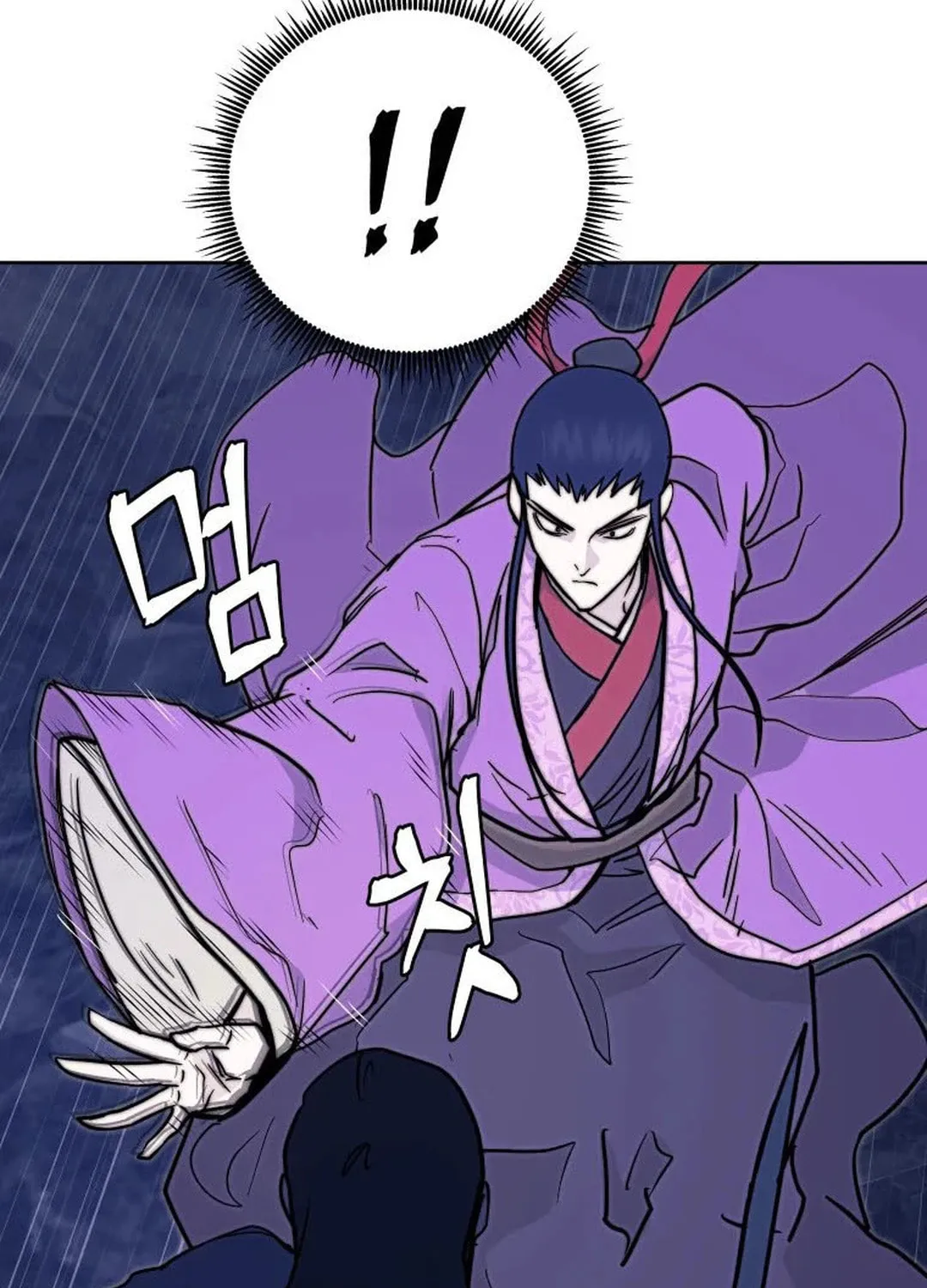 Read Administrator Kang Jin Lee chapter 121 image 103 on Lezhin