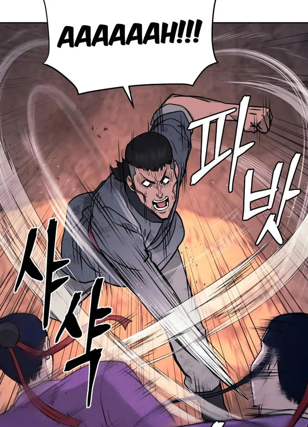 Read Administrator Kang Jin Lee chapter 121 image 110 on Lezhin