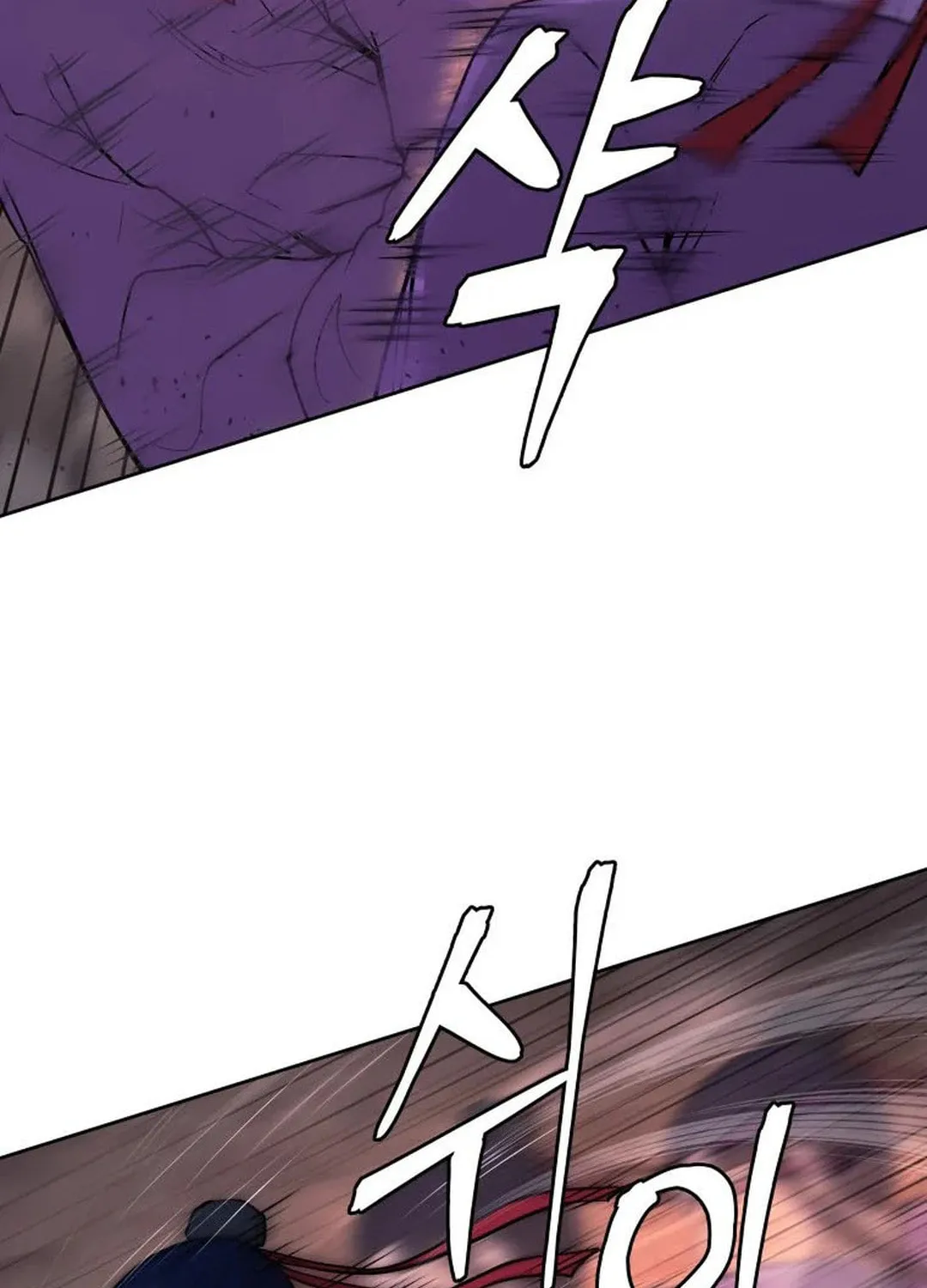Read Administrator Kang Jin Lee chapter 121 image 111 on Lezhin