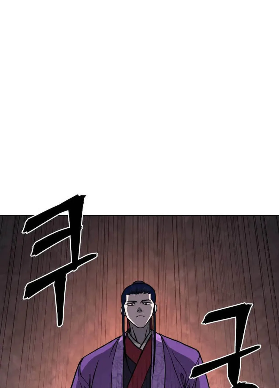 Read Administrator Kang Jin Lee chapter 121 image 116 on Lezhin