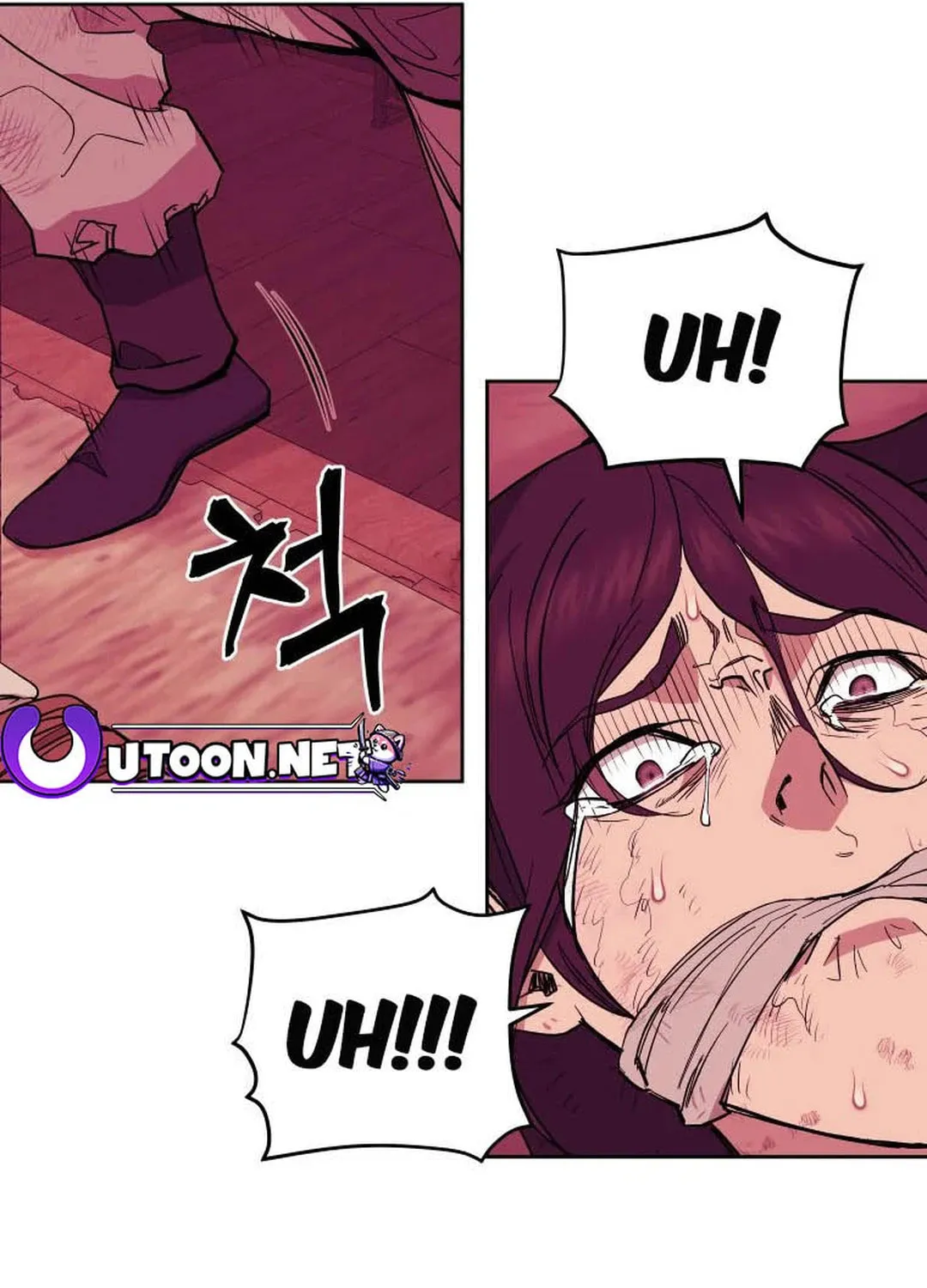 Read Administrator Kang Jin Lee chapter 121 image 13 on Lezhin