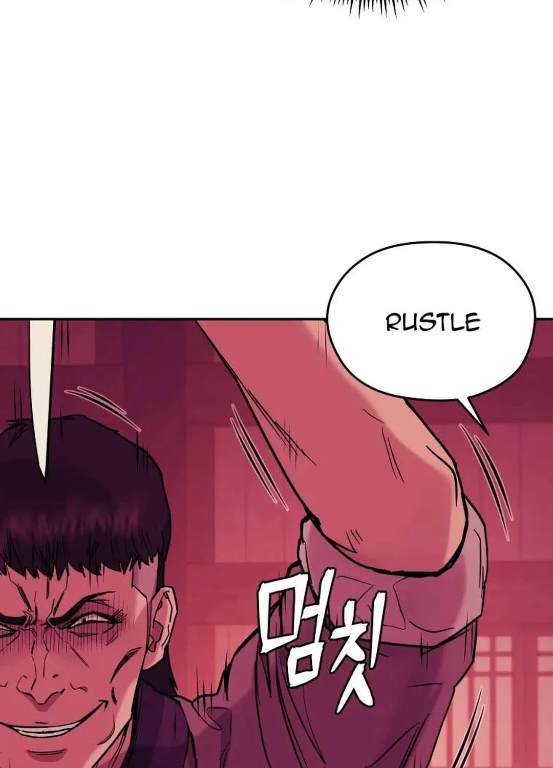 Read Administrator Kang Jin Lee chapter 121 image 16 on Lezhin