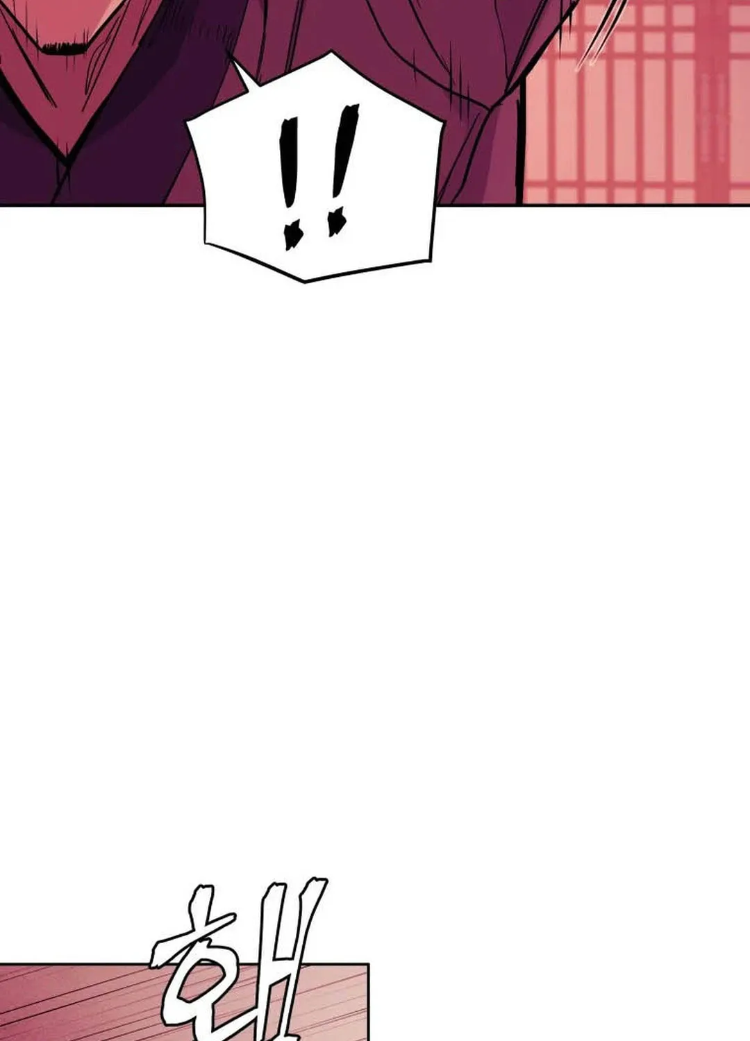 Read Administrator Kang Jin Lee chapter 121 image 17 on Lezhin