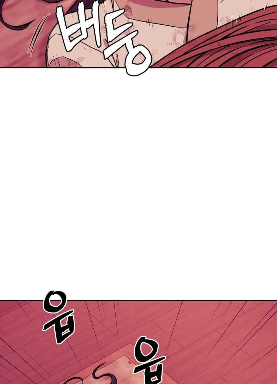 Read Administrator Kang Jin Lee chapter 121 image 2 on Lezhin