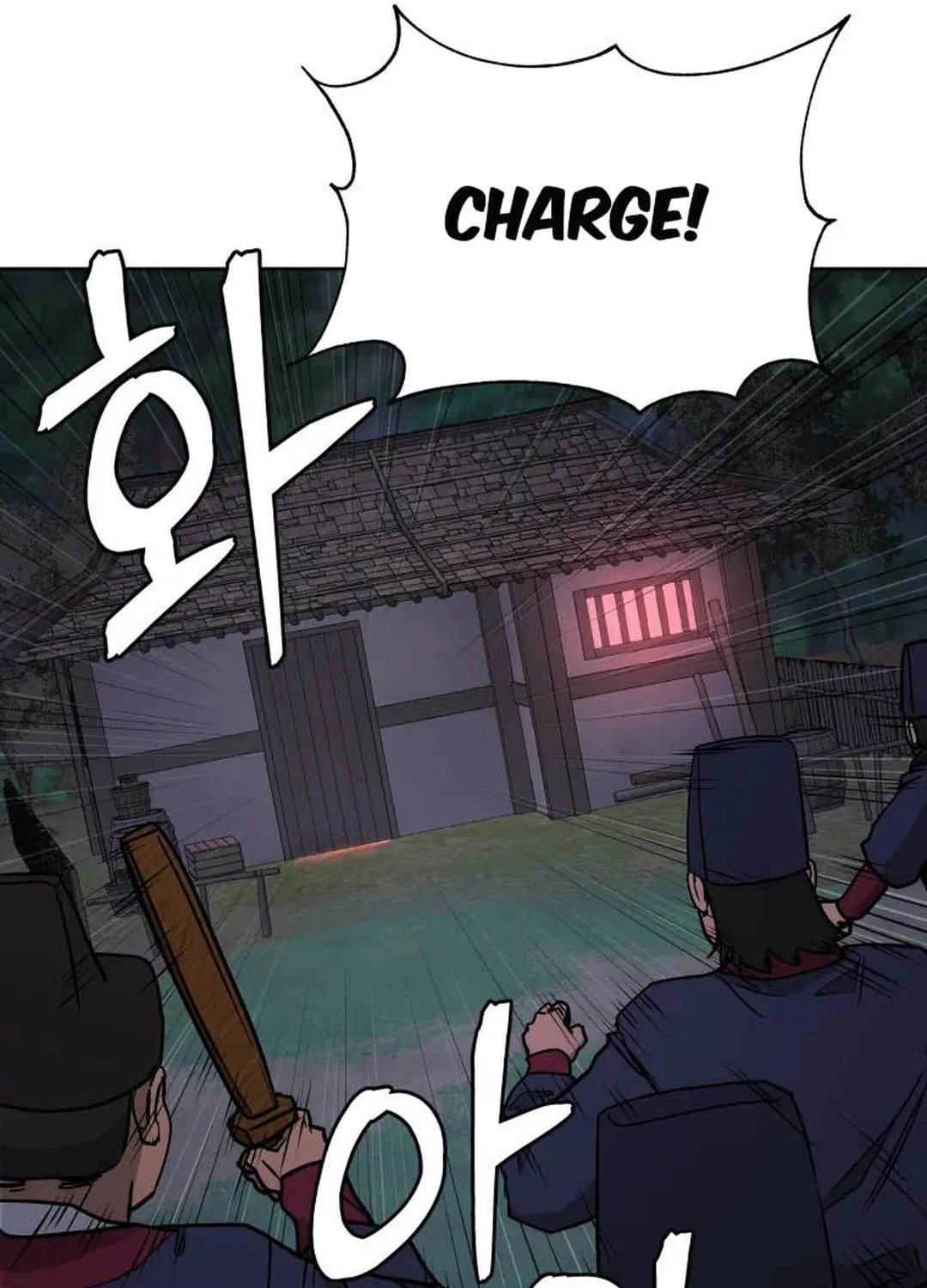Read Administrator Kang Jin Lee chapter 121 image 20 on Lezhin