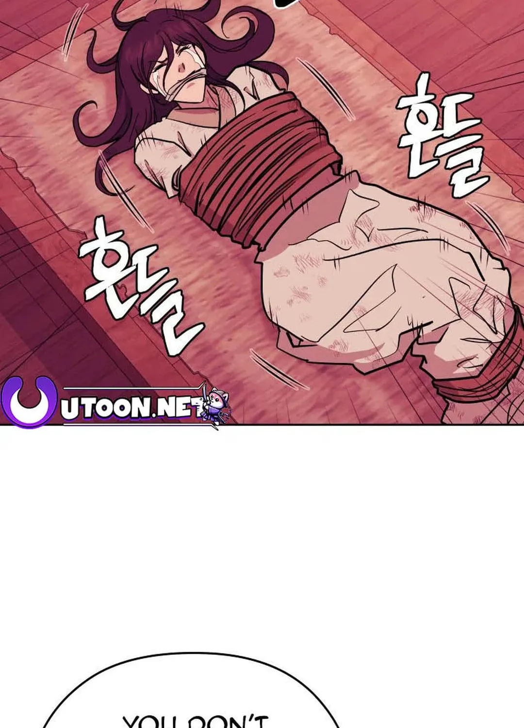Read Administrator Kang Jin Lee chapter 121 image 3 on Lezhin