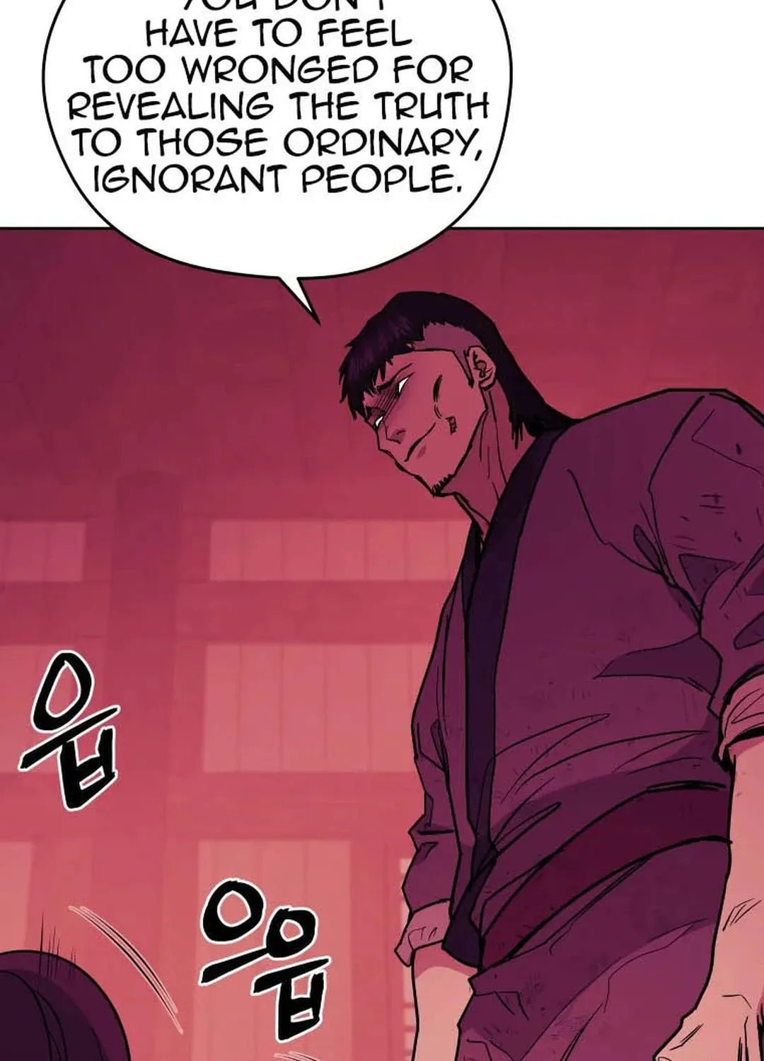 Read Administrator Kang Jin Lee chapter 121 image 4 on Lezhin