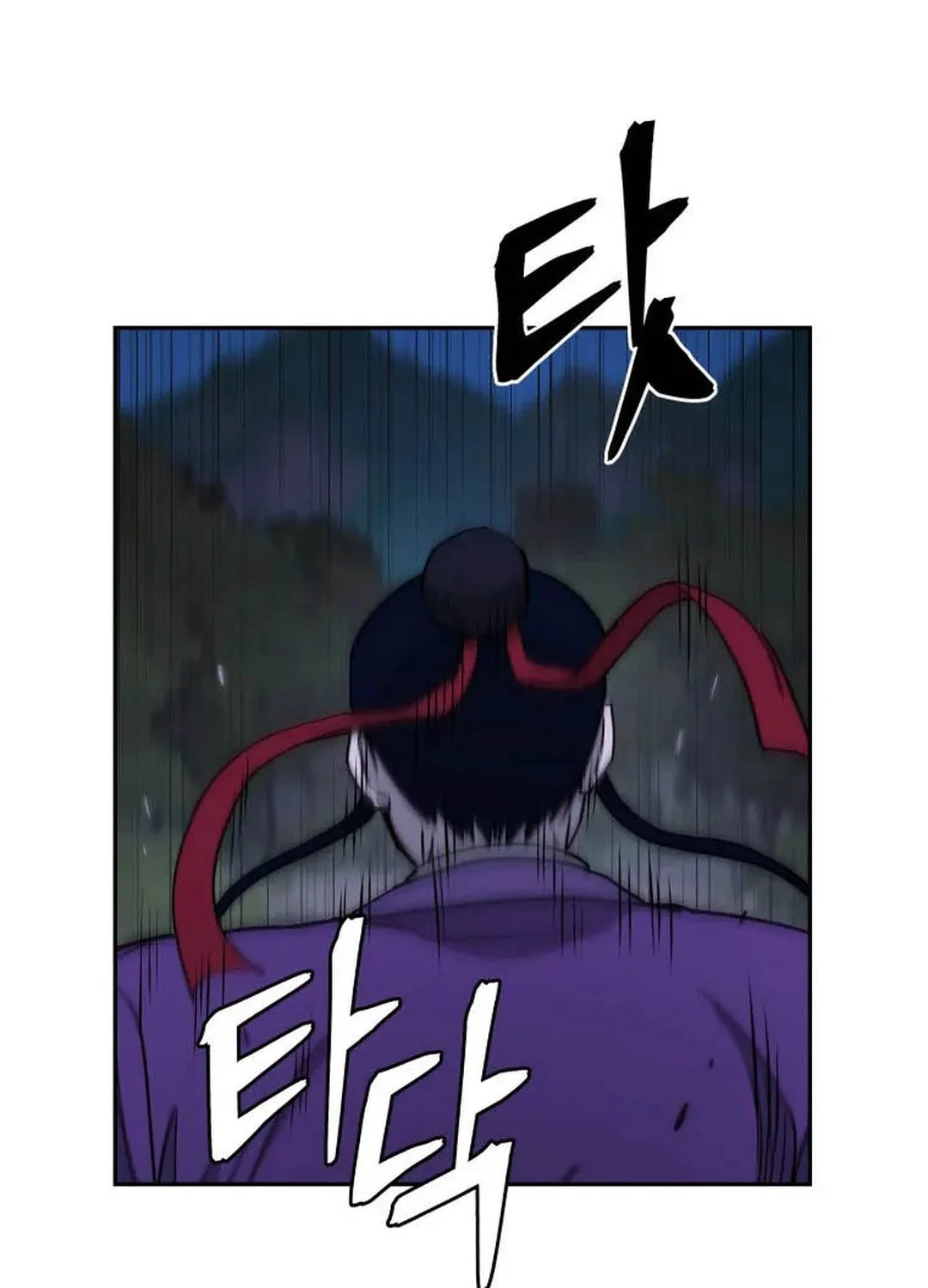 Read Administrator Kang Jin Lee chapter 121 image 44 on Lezhin