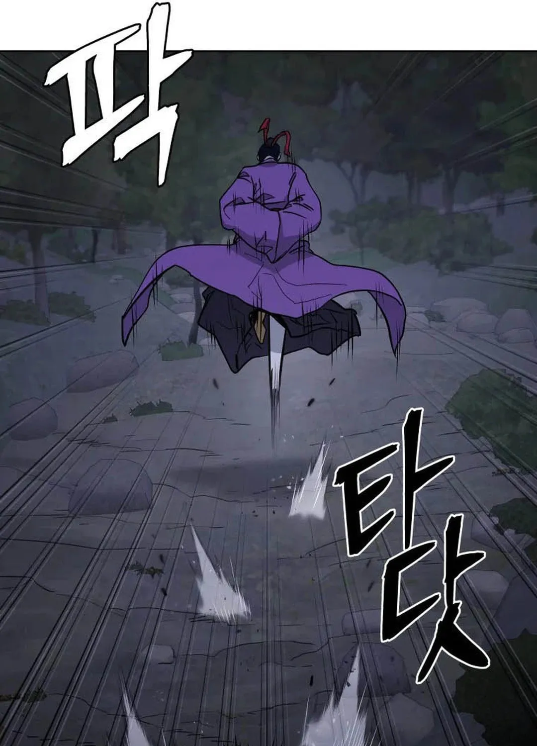 Read Administrator Kang Jin Lee chapter 121 image 46 on Lezhin