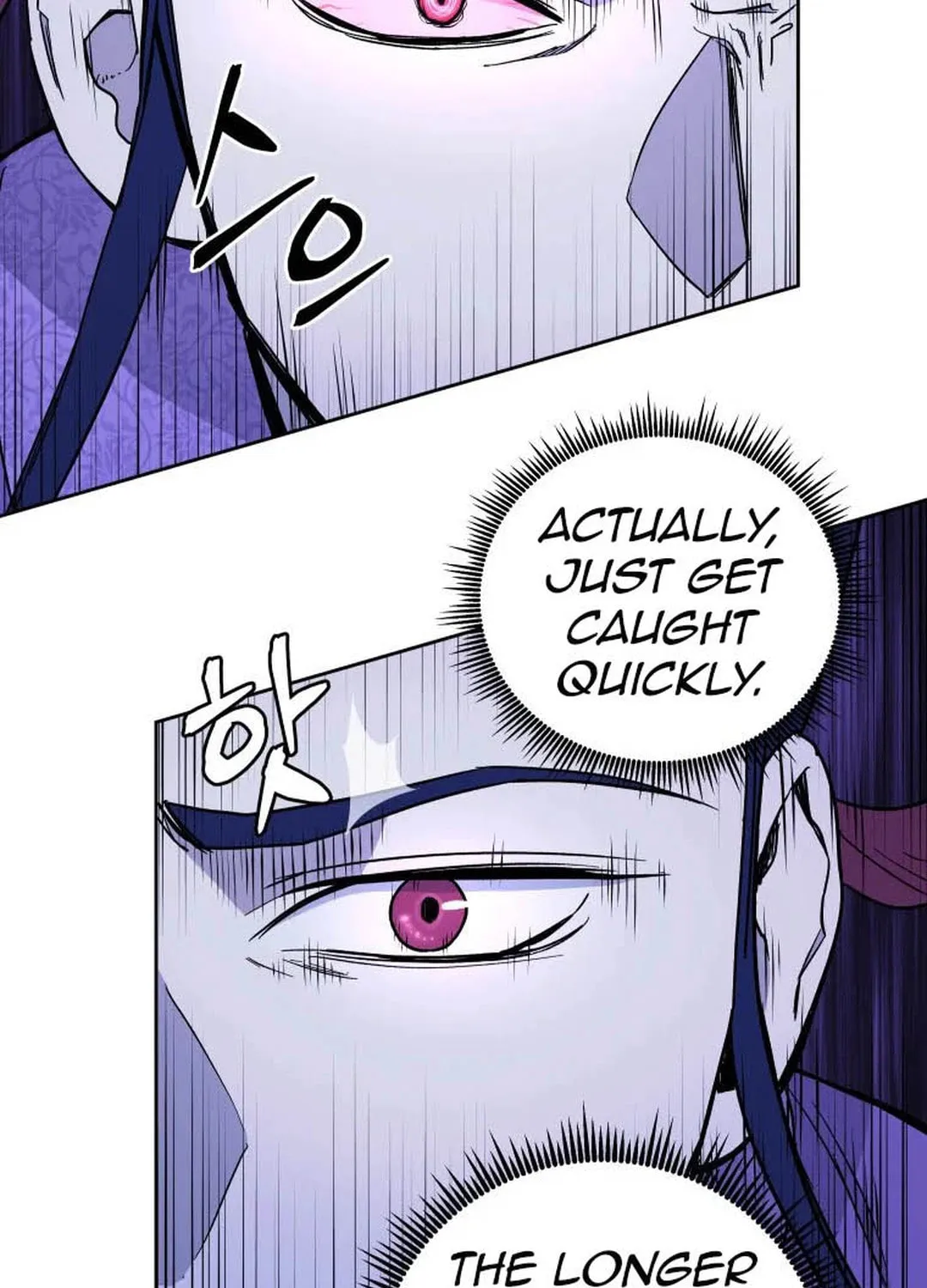 Read Administrator Kang Jin Lee chapter 121 image 48 on Lezhin