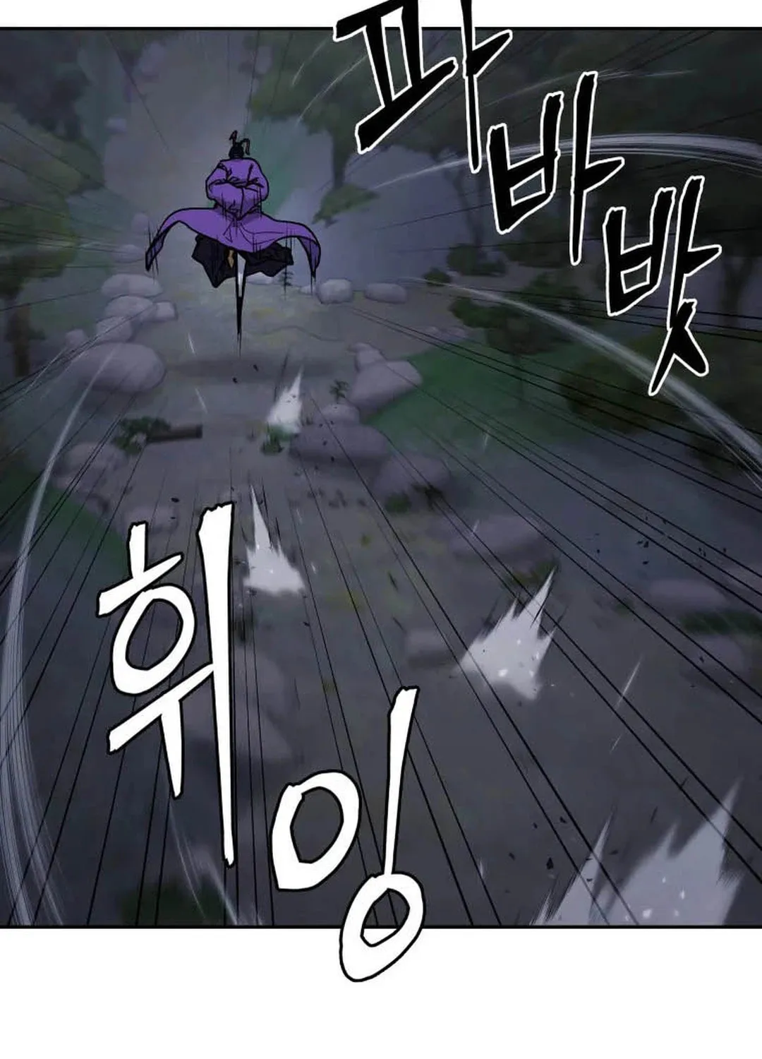 Read Administrator Kang Jin Lee chapter 121 image 57 on Lezhin