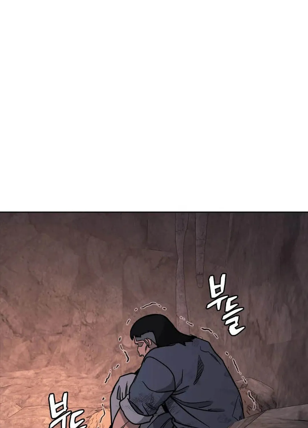 Read Administrator Kang Jin Lee chapter 121 image 65 on Lezhin
