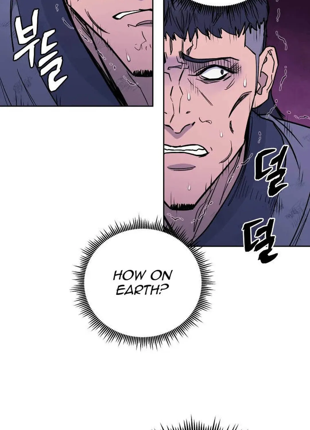 Read Administrator Kang Jin Lee chapter 121 image 69 on Lezhin
