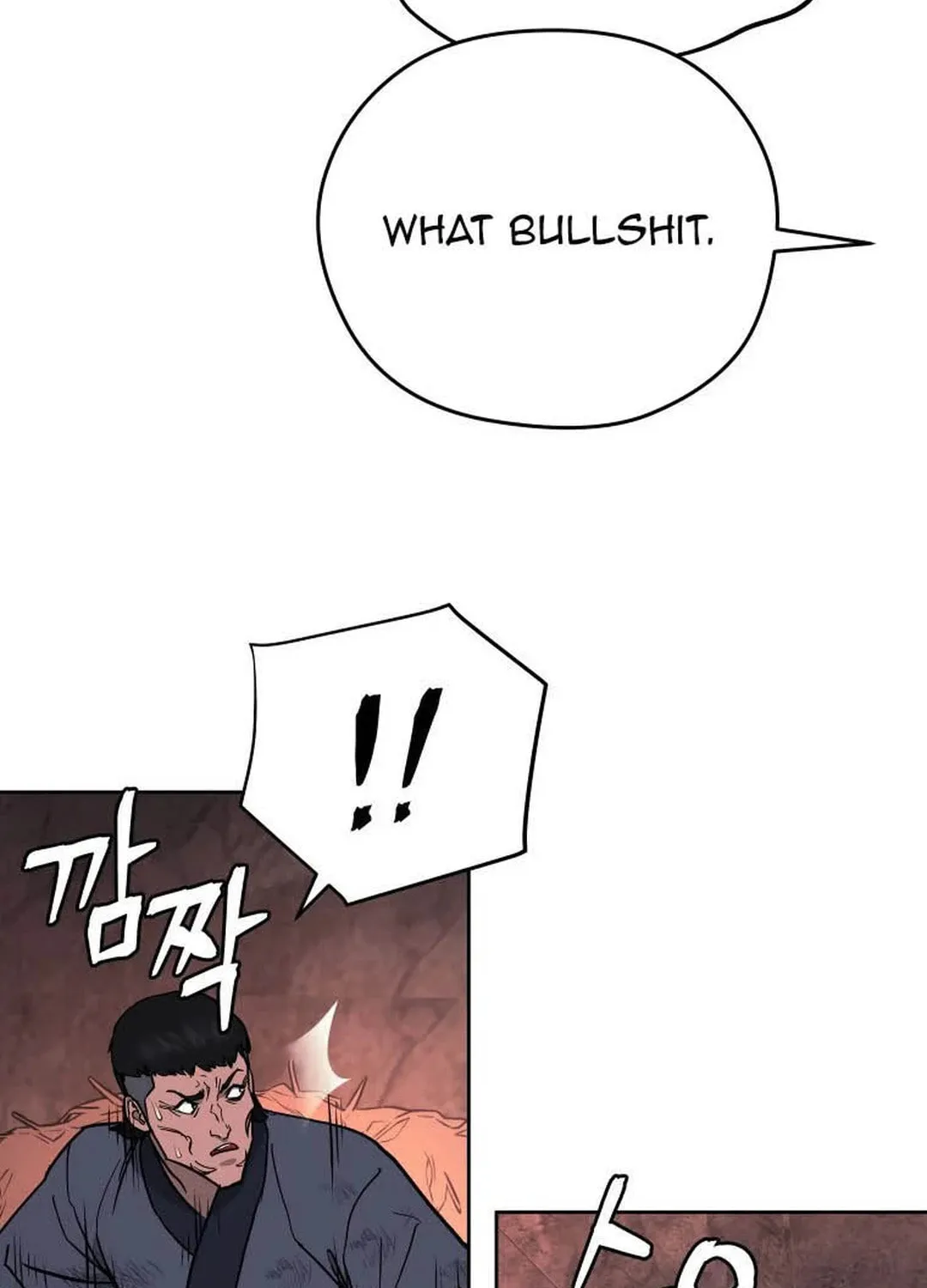 Read Administrator Kang Jin Lee chapter 121 image 75 on Lezhin