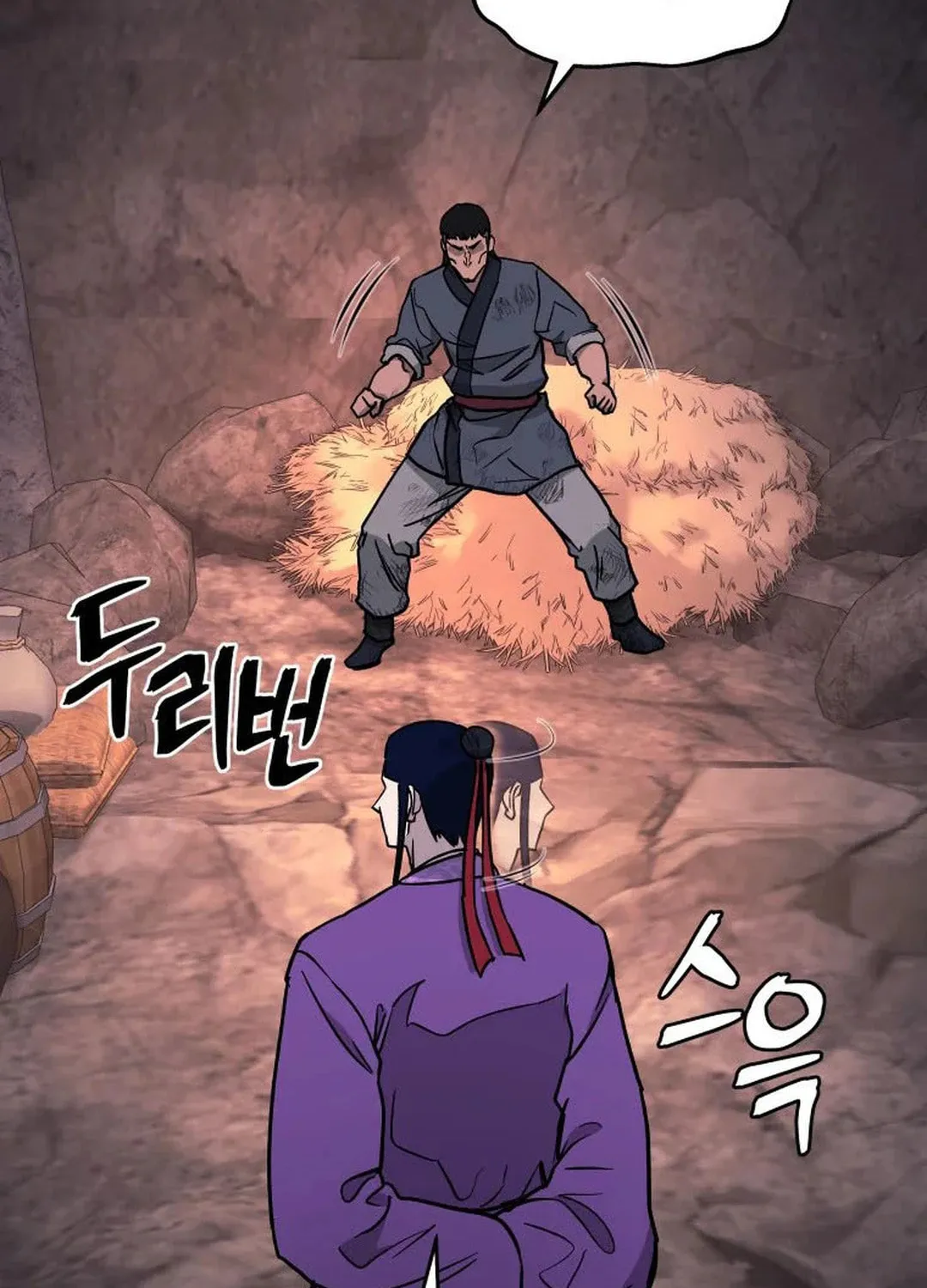 Read Administrator Kang Jin Lee chapter 121 image 79 on Lezhin