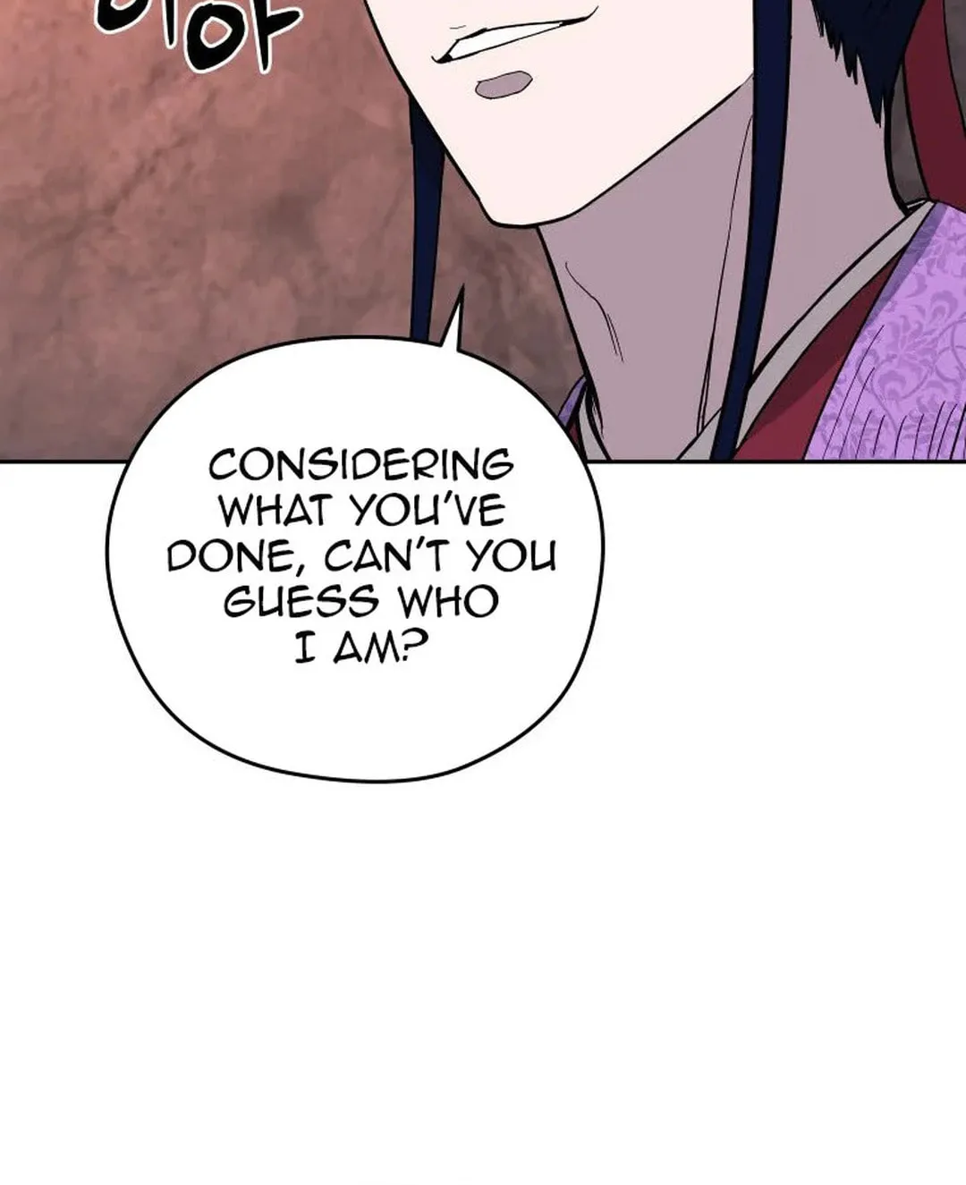 Read Administrator Kang Jin Lee chapter 121 image 86 on Lezhin