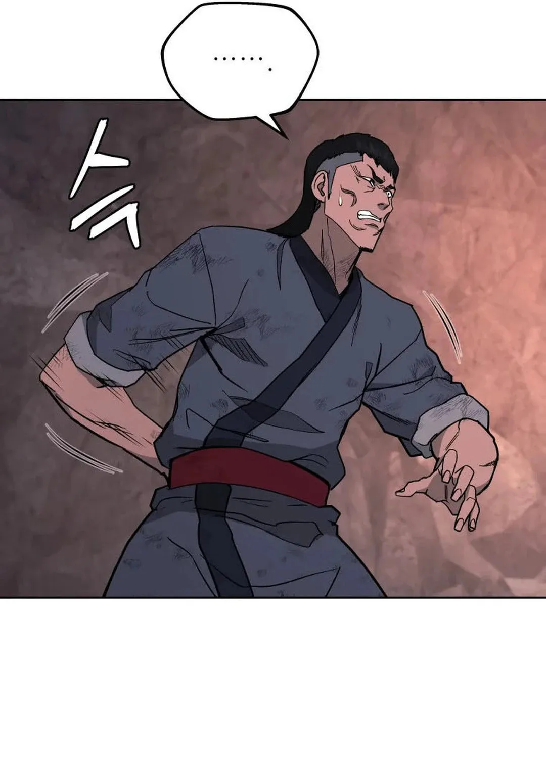 Read Administrator Kang Jin Lee chapter 121 image 87 on Lezhin
