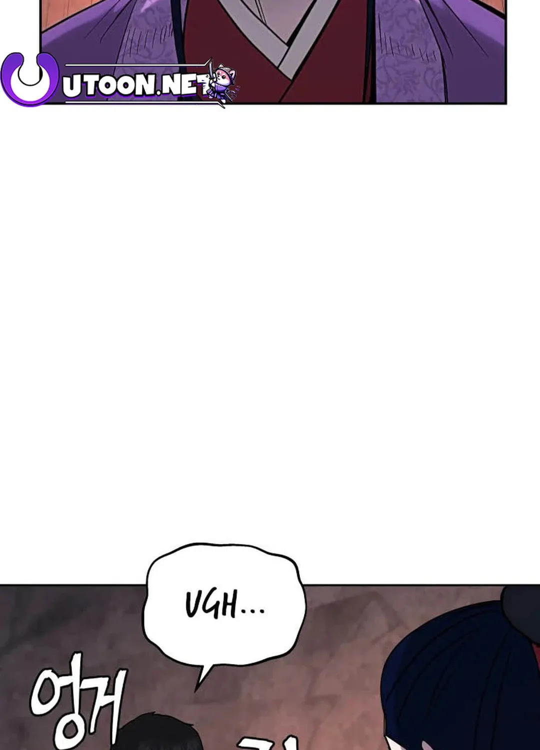 Read Administrator Kang Jin Lee chapter 122 image 2 on Lezhin