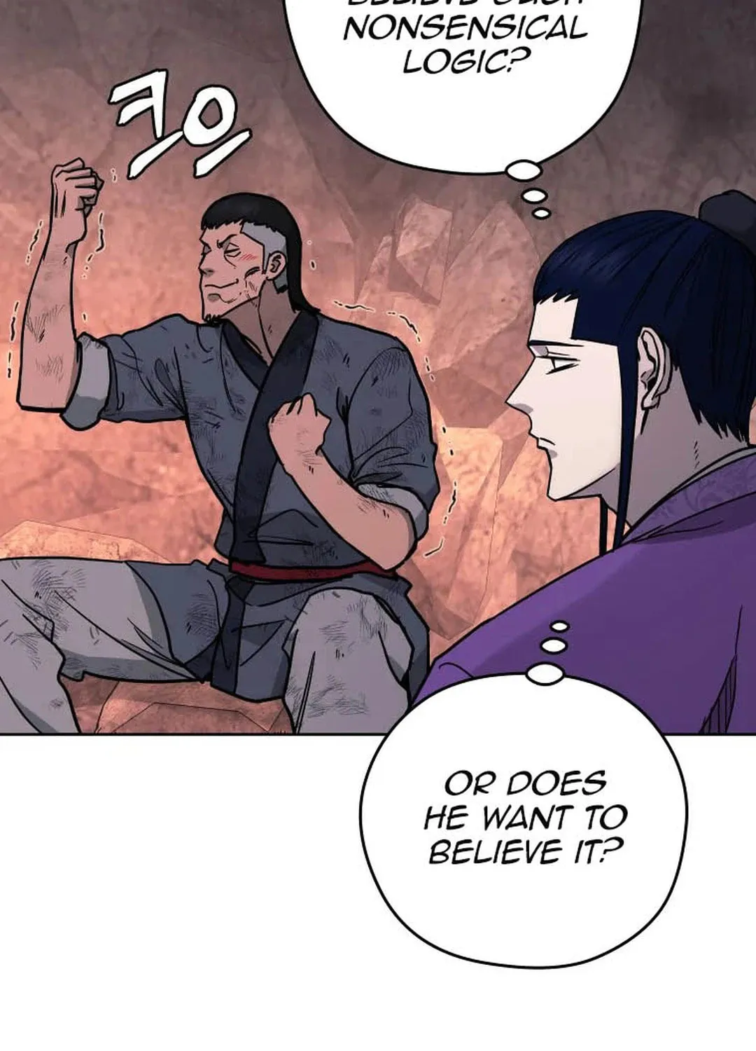 Read Administrator Kang Jin Lee chapter 122 image 41 on Lezhin
