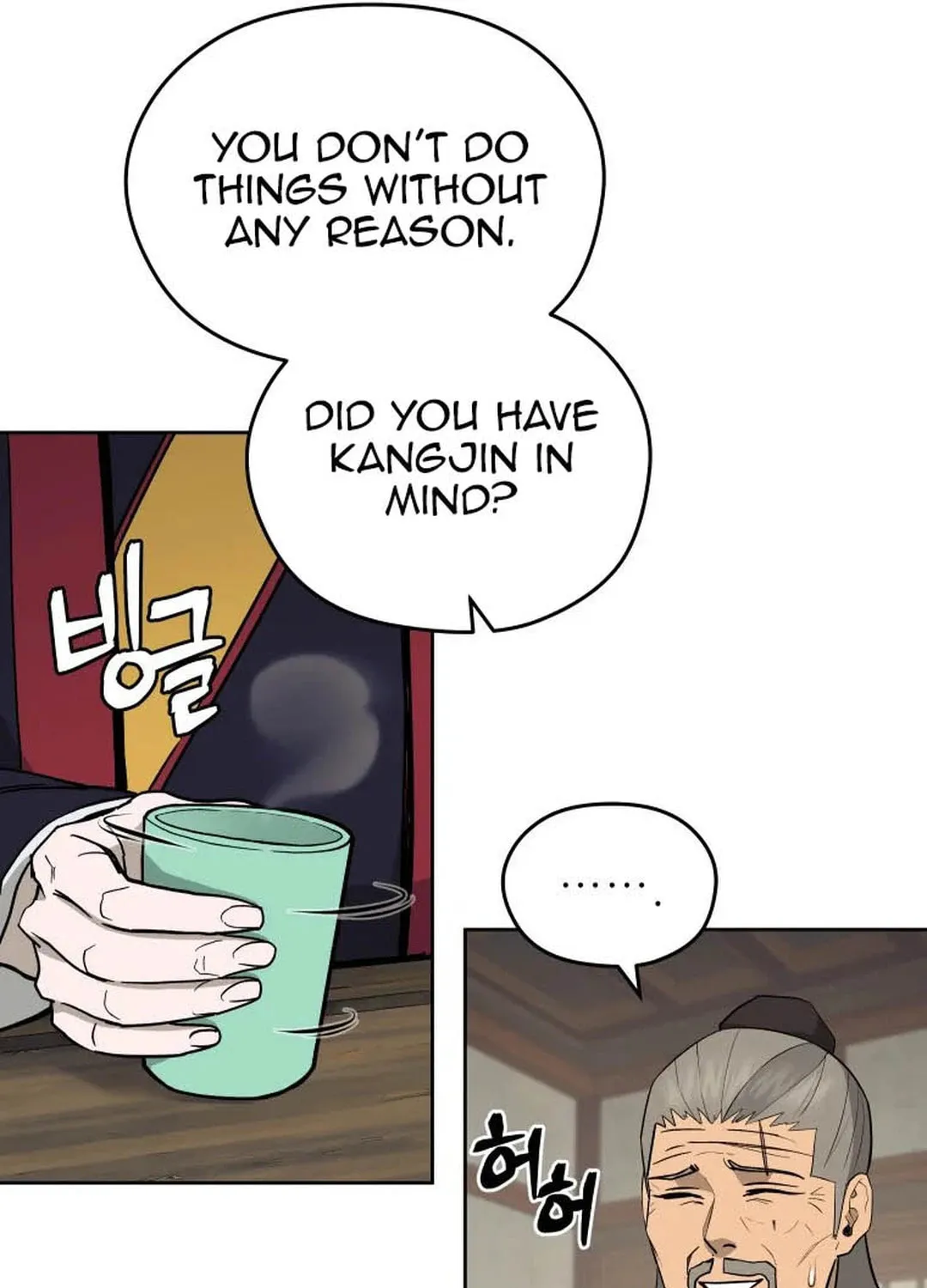 Read Administrator Kang Jin Lee chapter 122 image 87 on Lezhin