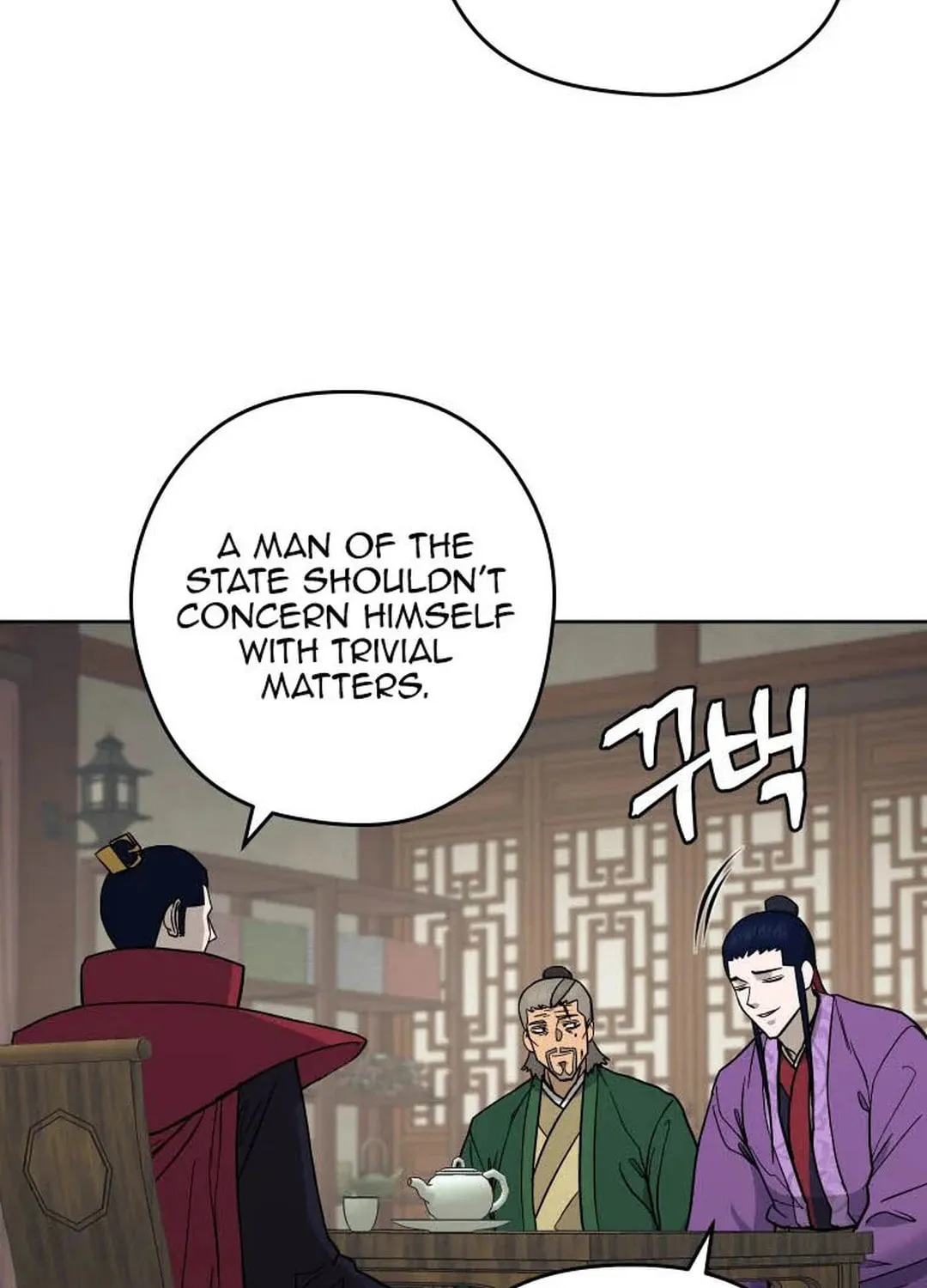 Read Administrator Kang Jin Lee chapter 123 image 4 on Lezhin
