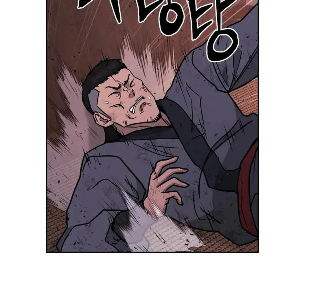 Read Administrator Kang Jin Lee chapter 123 image 83 on Lezhin