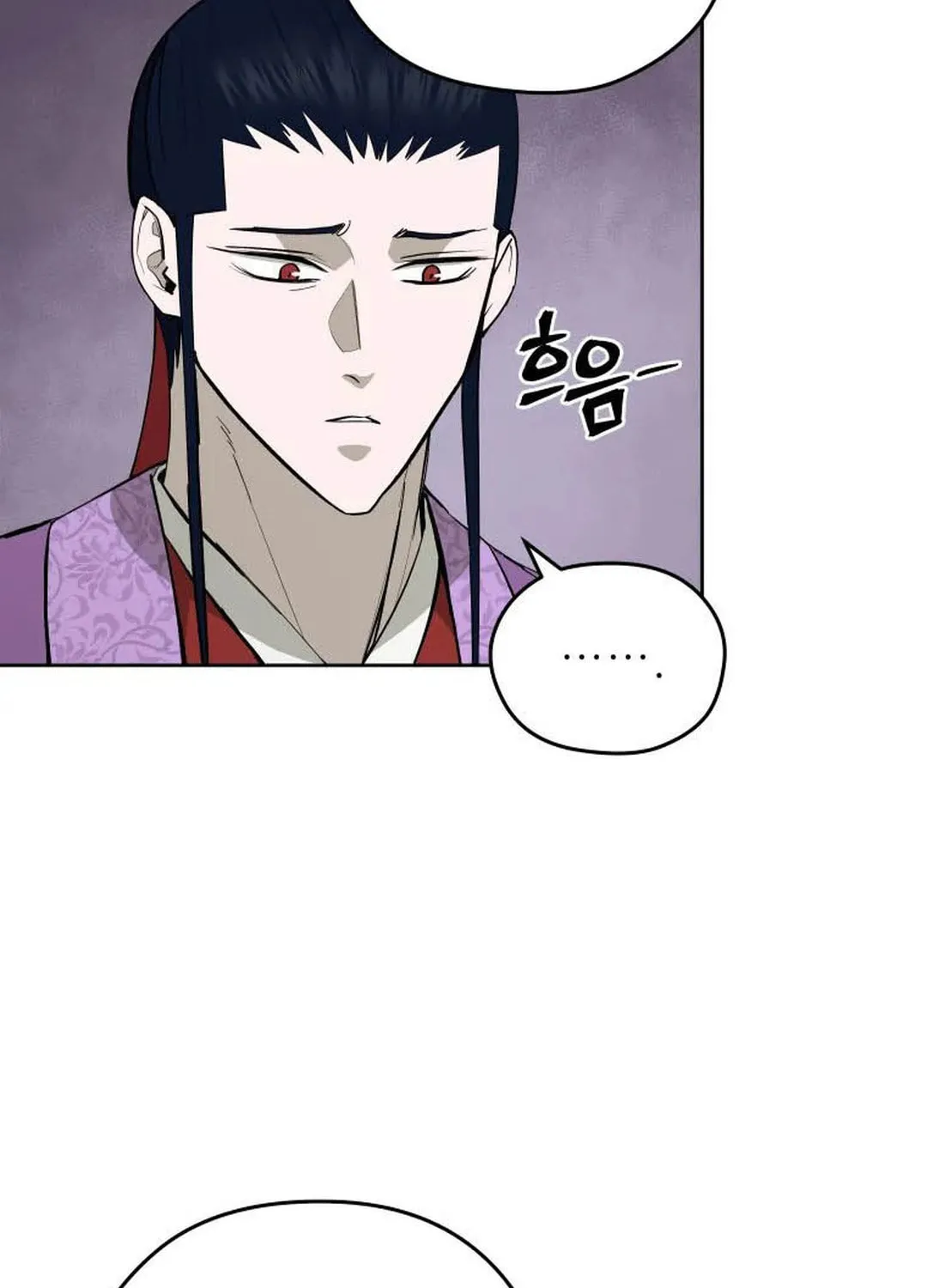 Read Administrator Kang Jin Lee chapter 124 image 102 on Lezhin