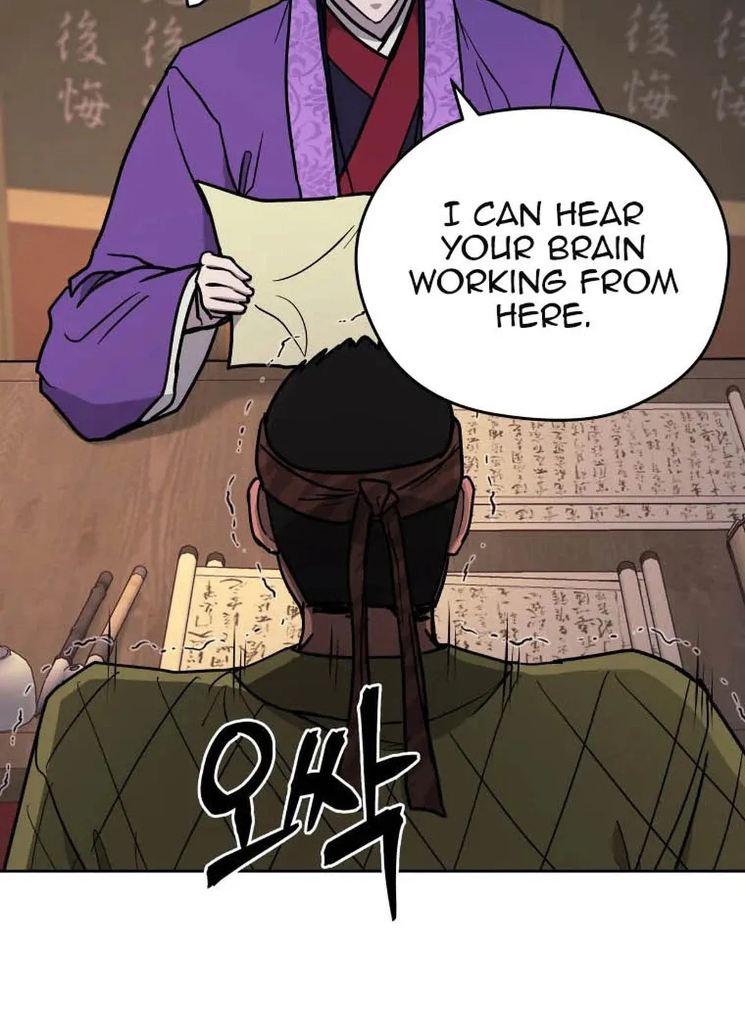 Read Administrator Kang Jin Lee chapter 124 image 11 on Lezhin