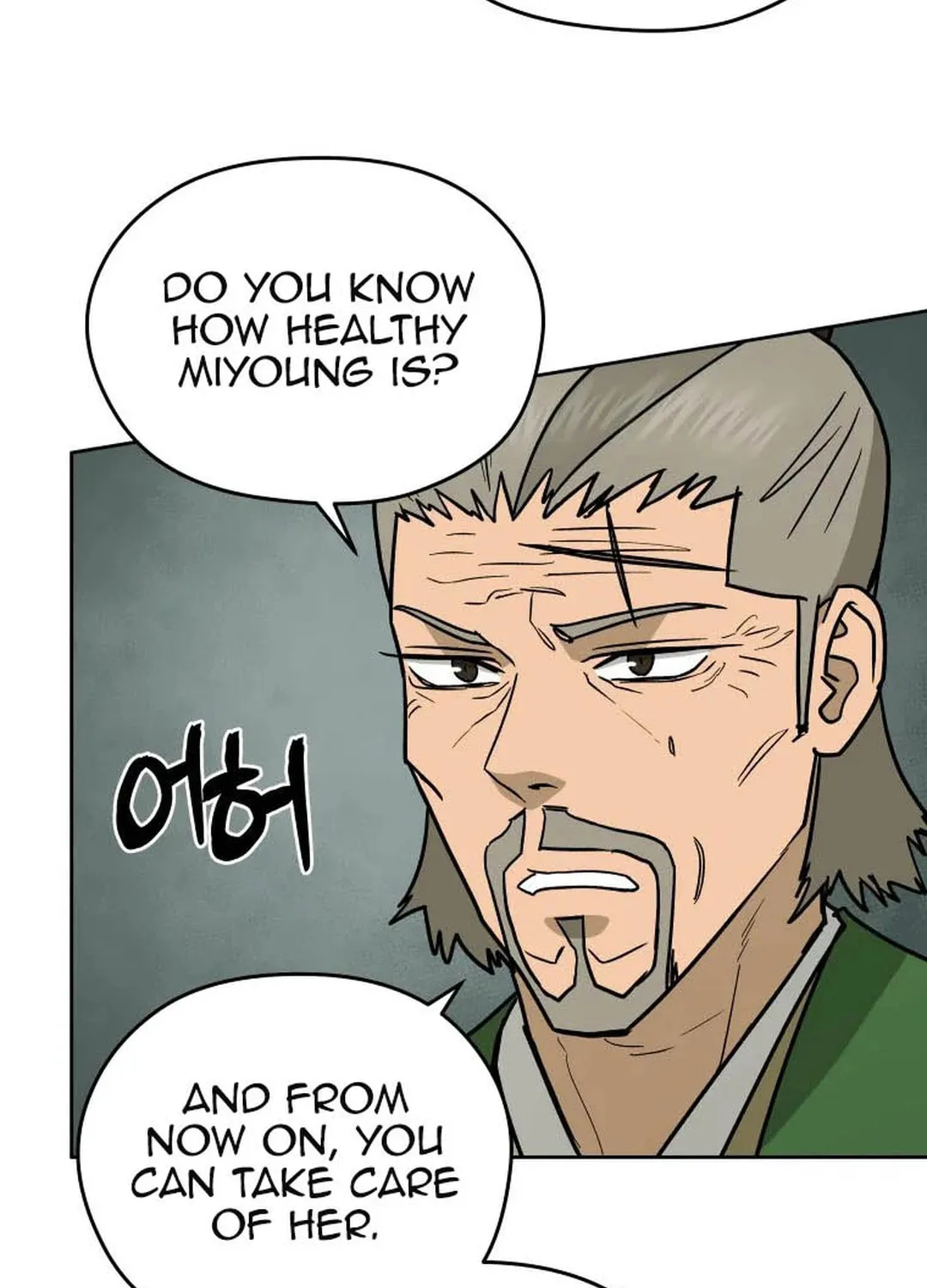 Read Administrator Kang Jin Lee chapter 124 image 111 on Lezhin