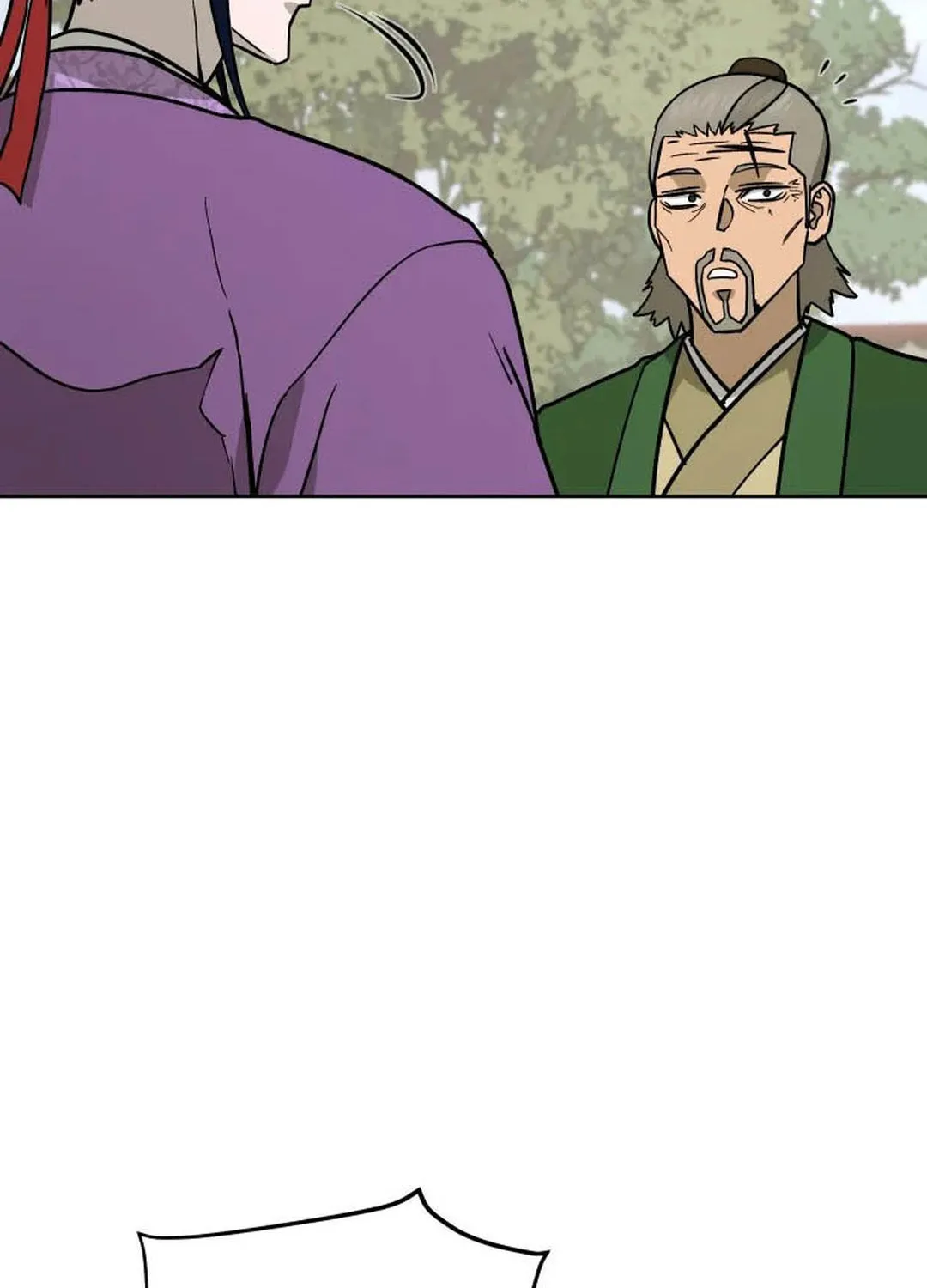 Read Administrator Kang Jin Lee chapter 124 image 116 on Lezhin
