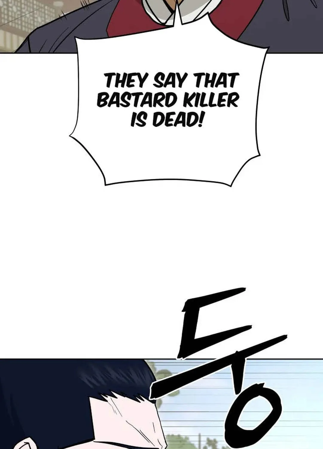 Read Administrator Kang Jin Lee chapter 124 image 121 on Lezhin