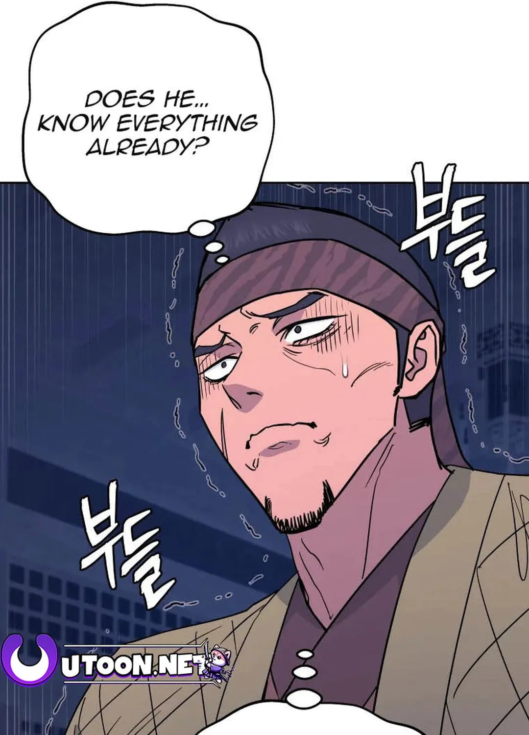 Read Administrator Kang Jin Lee chapter 124 image 13 on Lezhin