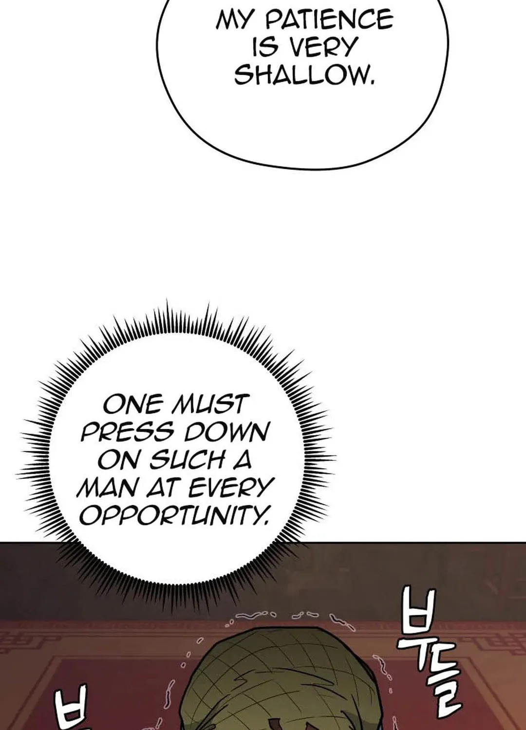 Read Administrator Kang Jin Lee chapter 124 image 17 on Lezhin