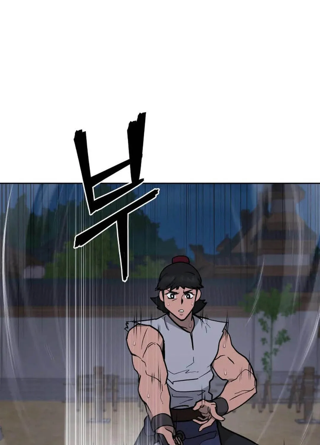 Read Administrator Kang Jin Lee chapter 124 image 22 on Lezhin