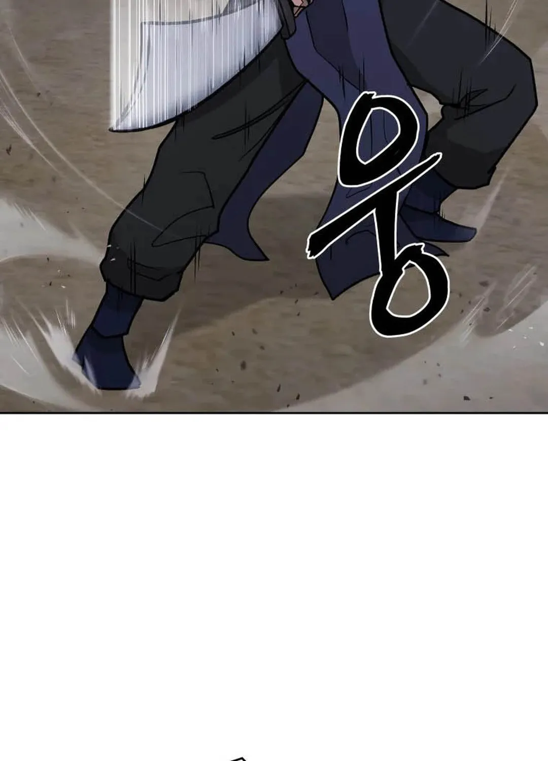 Read Administrator Kang Jin Lee chapter 124 image 23 on Lezhin