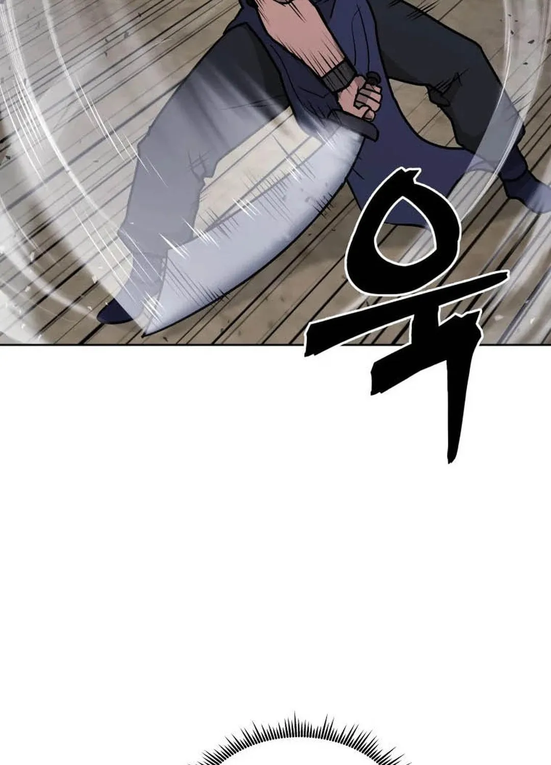 Read Administrator Kang Jin Lee chapter 124 image 27 on Lezhin