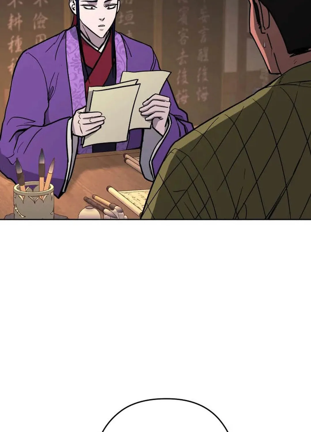 Read Administrator Kang Jin Lee chapter 124 image 3 on Lezhin