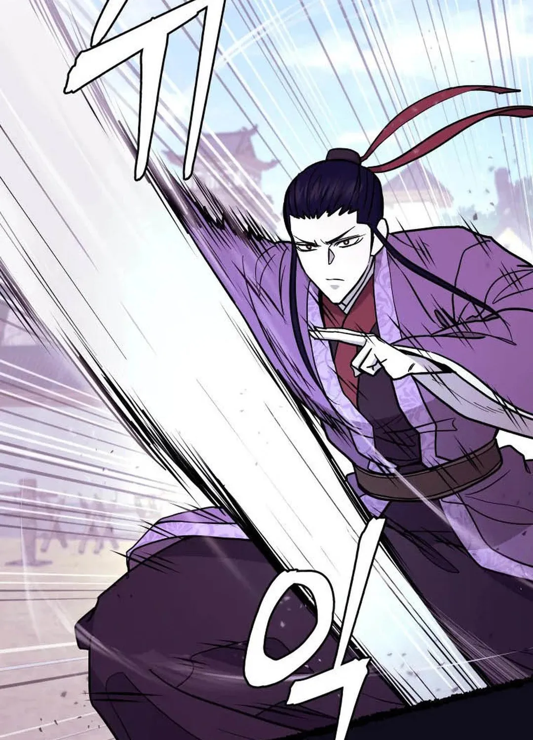 Read Administrator Kang Jin Lee chapter 124 image 31 on Lezhin