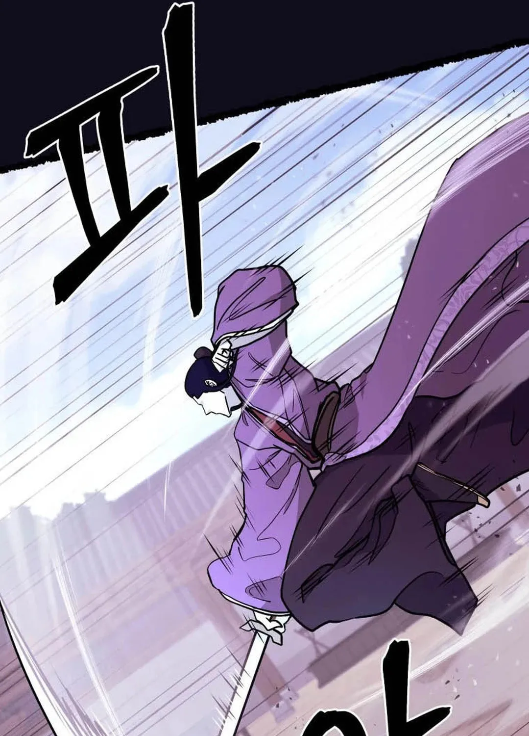 Read Administrator Kang Jin Lee chapter 124 image 33 on Lezhin